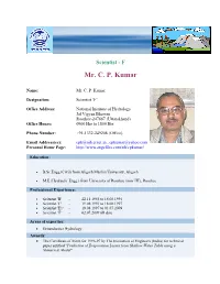 Scientist - F Mr