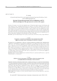 2014 Strategic Partnership Agreement Between Afghanistan and US