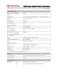 2018 Avalon Hybrid Product Information