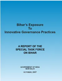Bihar's Exposure to Innovative Governance Practices