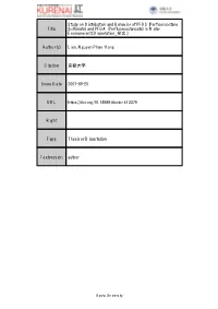 Study on Distribution and Behavior of PFOS (Perfluorooctane Title Sulfonate) and PFOA (Perfluorooctanoate) in Water Environment( Dissertation 全文 )