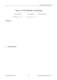 Types in the Modelica Language