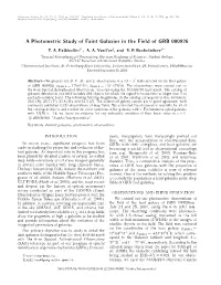 A Photometric Study of Faint Galaxies in the Field of GRB 000926 T