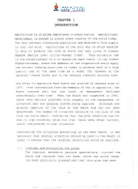 Chapter 1 Introduction