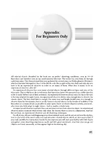 Appendix: for Beginners Only