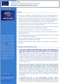 Newsletter on the Decentralisation Reform in Ukraine