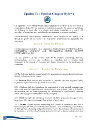 Upsilon Tau Epsilon Chapter Bylaws