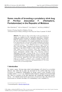 Some Results of Breeding a Predatory Stink Bug of Perillus Bioculatus F. (Hemiptera, Pentatomidae) in the Republic of Moldova