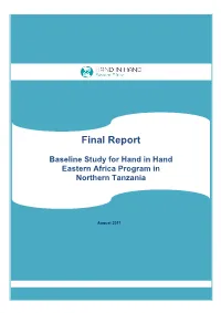 Final Report