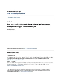 Framing of Political Forces in Liberal, Islamist and Government Newspapers in Egypt: a Content Analysis