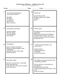 Echinodermata (Phylum) – Multiple Choice Test Name