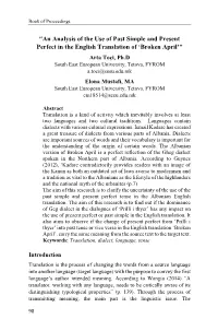 “An Analysis of the Use of Past Simple and Present Perfect in the English