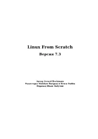 LFS-BOOK.Pdf