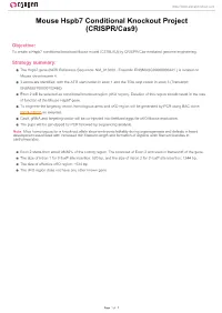 Mouse Hspb7 Conditional Knockout Project (CRISPR/Cas9)