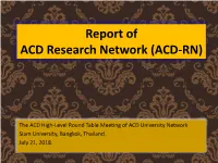 Report of ACD Research Network (ACD-RN)