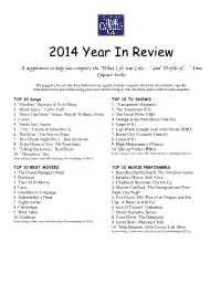 2014 Year in Review