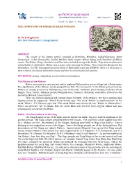 Review of Research Impact Factor : 5.2331(Uif) Ugc Approved Journal No