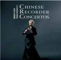 CRC-Booklet 32S2
