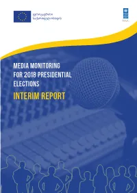 Interim Report