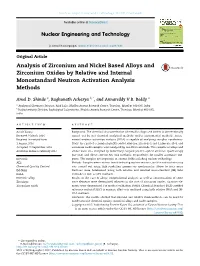Nuclear Engineering and Technology 49 (2017) 562E568