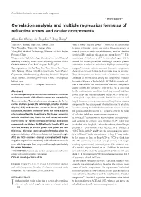 Correlation Analysis and Multiple Regression Formulas of Refractive Errors and Ocular Components