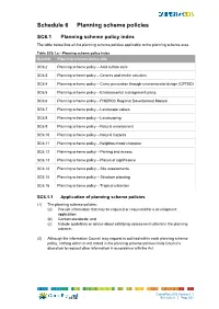 Schedule 6 Planning Scheme Policies