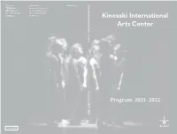 KIAC Program 2021-2022