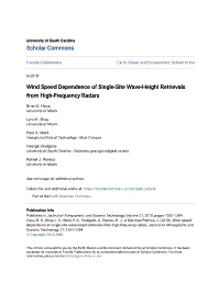 Wind Speed Dependence of Single-Site Wave-Height Retrievals from High-Frequency Radars