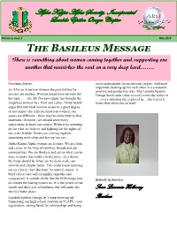 Alpha Kappa Alpha Sorority, Incorporated Lambda Epsilon Omega Chapter