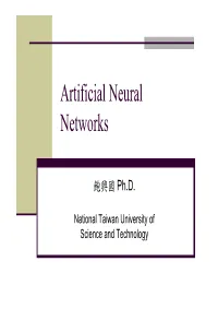 Artificial Neural Networks