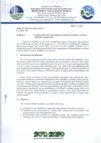 NOV 2 0 2020 BMB TECHNICAL BULLETIN No