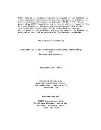 The National Academies Committee on a New Government-University