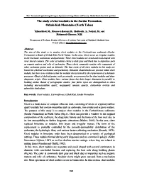 The Study of Chert Nodules in the Sardar Formation, Ozbak-Kuh Mountains (North Tabas)