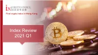 First Crypto Index in Hong Kong