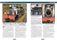 NG15 Class 2-8-2 'Kalahari'