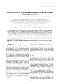 Rupture Process of the 2004 Great Sumatra-Andaman Earthquake Estimated from Tsunami Waveforms