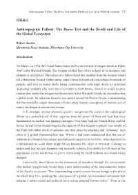 Anthropogenic Fallout: the Bravo Test and the Death and Life of the Global Ecosystem 77
