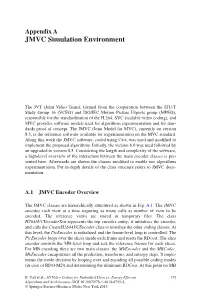 JMVC Simulation Environment