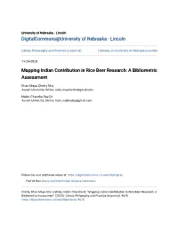 Mapping Indian Contribution in Rice Beer Research: a Bibliometric Assessment
