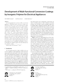 Development of Multi-Functional Conversion Coatings by Inorganic Polymer for Electrical Appliances