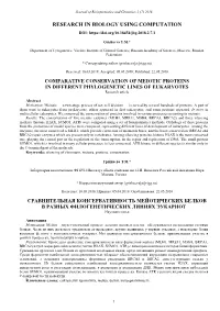 Research in Biology Using Computation Doi