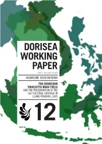 DORISEA Working Paper 12