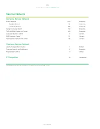 Service Network