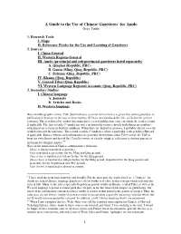 A Guide to the Use of Chinese Gazetteers* for Amdo Gray Tuttle