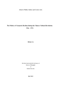 Final Thesis