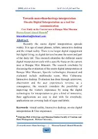 Towards More-Than-Heritage Interpretation On-Site Digital