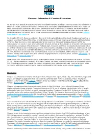 Morocco: Extremism & Counter-Extremism