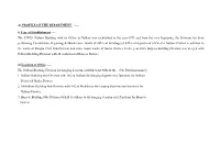 Progress Report for the Scheme Under Education Department for the Year 2011-12 Under PWD Nalbari Building Division up to 31St