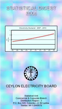 Statistical Digest 2006