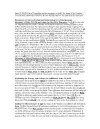 Luke 21:20-28: Fall of Jerusalem and Her Recapture to Fulfil “The Times of the Gentiles”